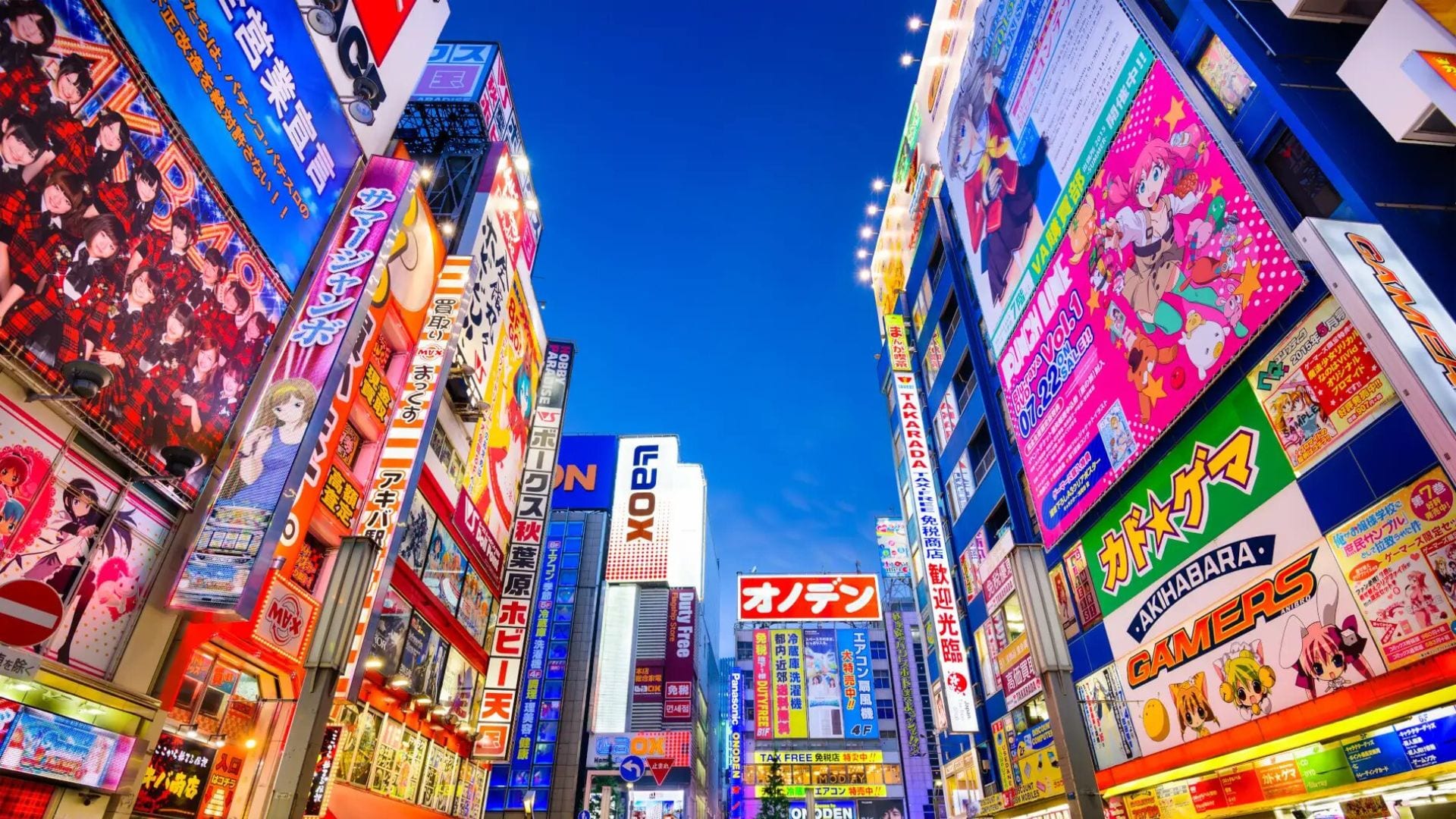 Tokio